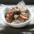 ～出汁うま!ツナと大根のほっこりひじき煮～椎茸の戻し汁で炊こ～お弁当簡単常備菜 by YUKImamaさん