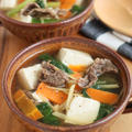 ＊【レシピ】温活♡生姜香る♩牛肉と小松菜の具だくさんスープ＊