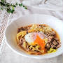 【潤いのある肌に】『豚肉とキャベツのクミン蒸し煮』美肌レシピ