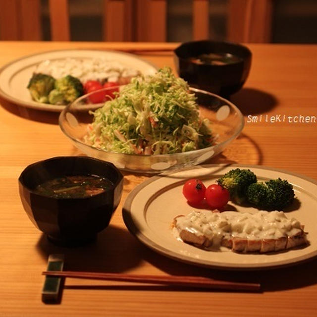 ある日のばんごはん【ポークソテーのシャキシャキ玉ねぎソースがけ】