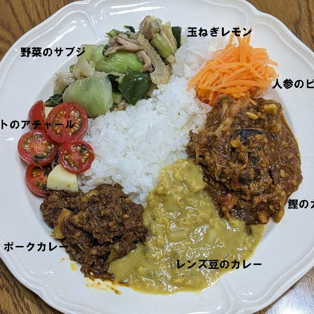 鰹の★スパイスカレー