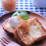 「塩麹フレンチトースト」が暮らしのアンテナに＆伊勢志摩「糀ぷりん」