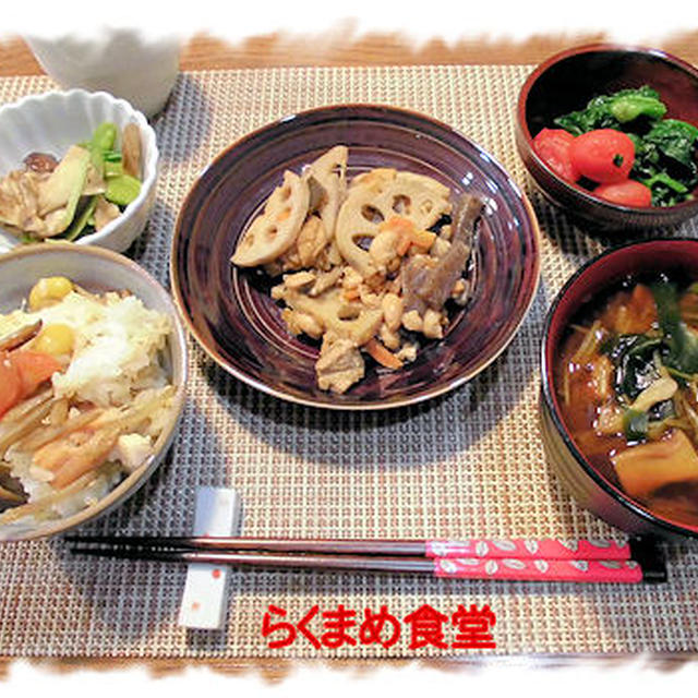 ネットでお買い物の穴子。【穴子ちらし】定食
