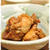 【手羽のお酢煮】
