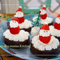 クックパッドニュースで配信されました♪クリスマスに簡単サンタのケーキ by 桃咲マルクさん