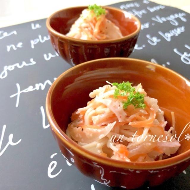 便秘解消効果に‼︎レンジ加熱で簡単☆えのき茸とにんじんのチーズ和え♡レシピ