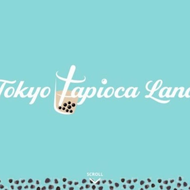 8/13 原宿にオープン！「東京タピオカランド 」タピオカのテーマパーク