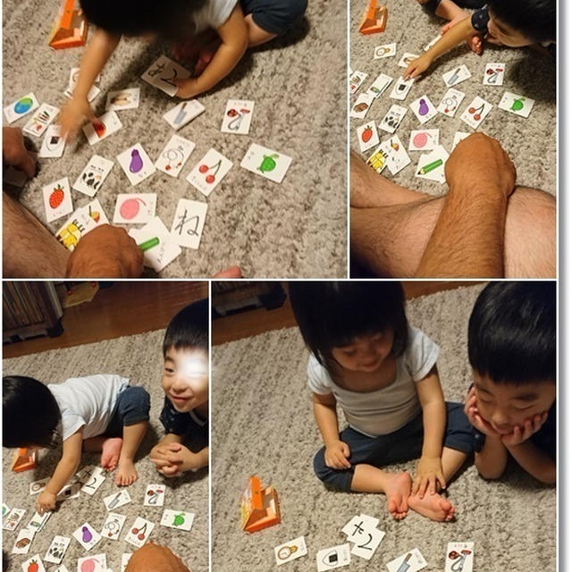 【愛の不時着】ヤバ過ぎた！！と王子と姫の平仮名カードゲームの遊び方