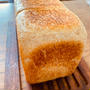 天然酵母オーガニック角丸食パン