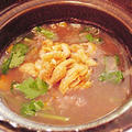 中華粥（鶏肉・かぼちゃ）