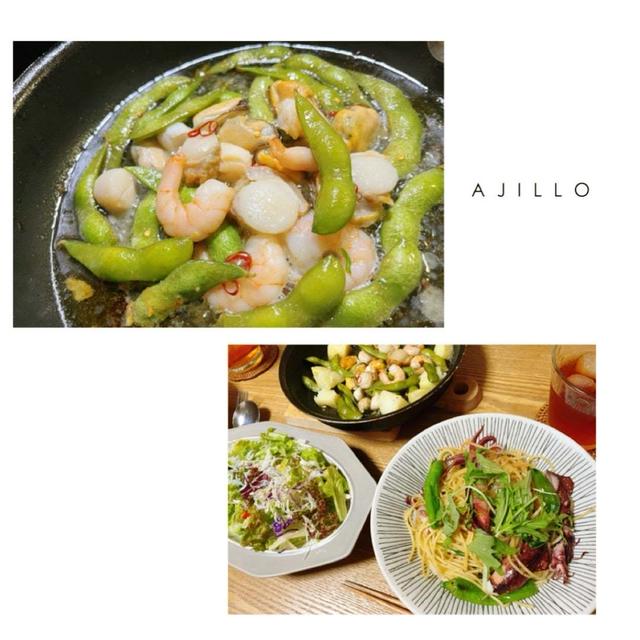 枝豆のアヒージョ。