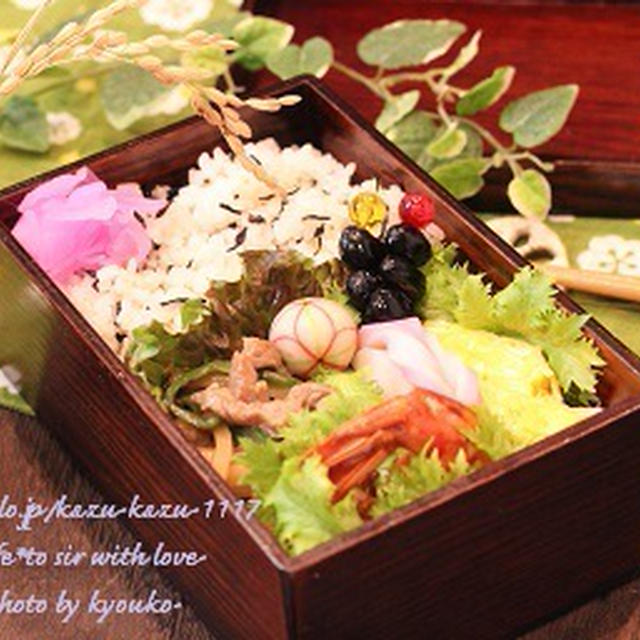カフェ弁当☆青椒肉絲弁当