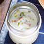 白菜とベーコンの豆乳スープ【#簡単 #節約 #時短 #包丁不要 #スープ #スープジャー】