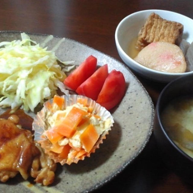 簡単メニューで、の～んびり