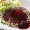 ３６５日野菜レシピNo.３３０「ニラニラハンバーグ」