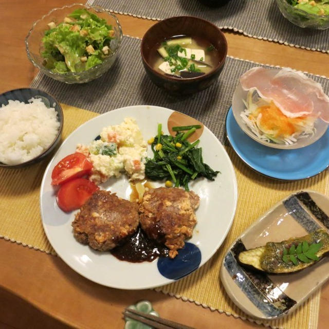 お麩で嵩まし！ヘルシーな豆腐ハンバーグの晩ご飯　と　アロニアチョコベリーの花♪