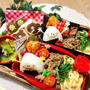 水を得た魚か？（笑）　～可愛い♡JK弁当～