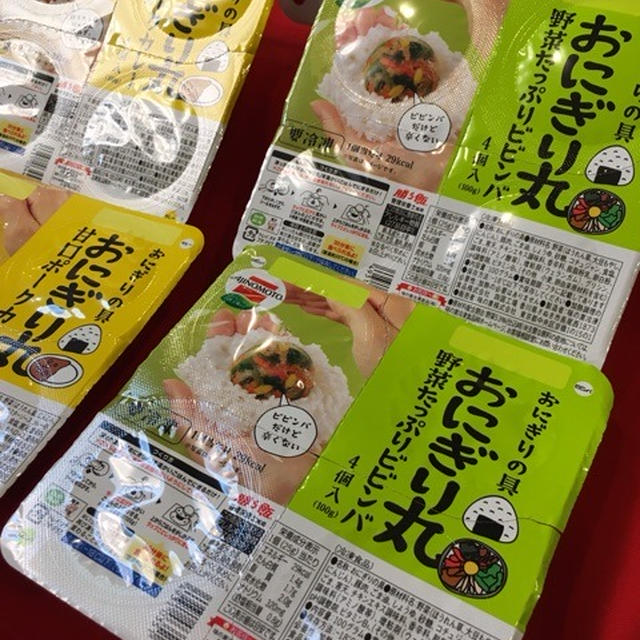 こんな具で おにぎり いかが！？★おにぎり丸★　#RSP56