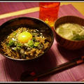 ごぼう入りネギ玉そぼろ丼とか子供の個性とか。Ground pork and rice and..