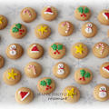 クリスマスの小さなお絵かきクッキー