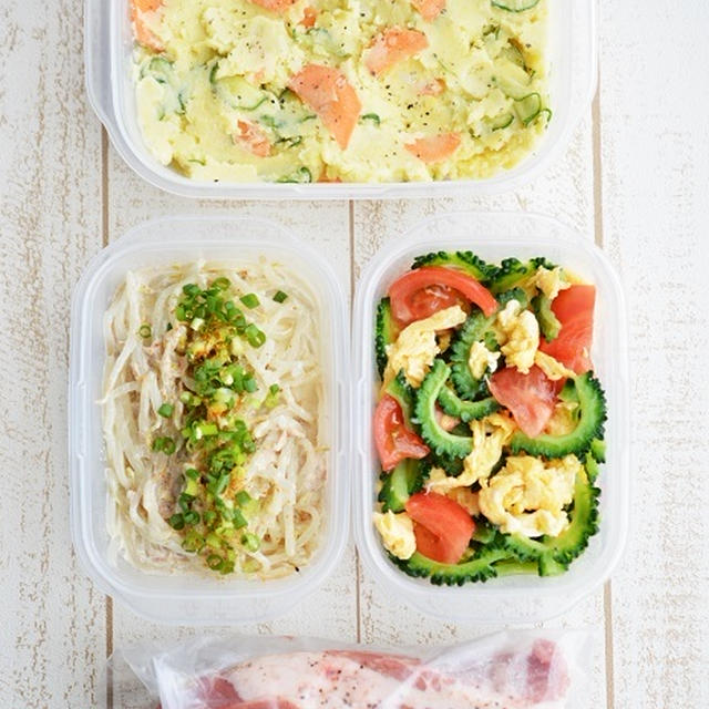 雨の日＆疲れ気味なとき（＝今日の自分）にぴったりな「作り置き」4品。