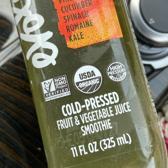 コールドプレスジュースお気に入りの飲み物