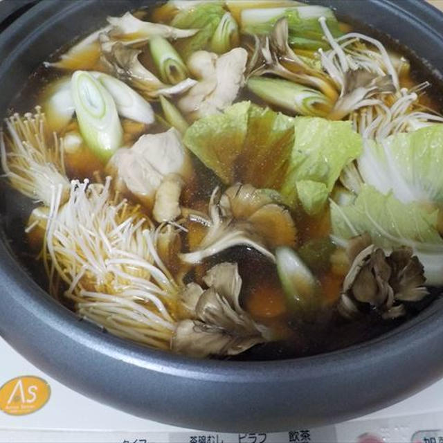 水炊き・寒い冬にぴったり！体の芯までぽっかぽか！！