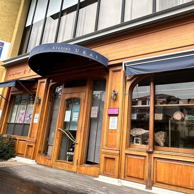 【たまプラーザ】なぜアトリエうかいが閉店⁉︎