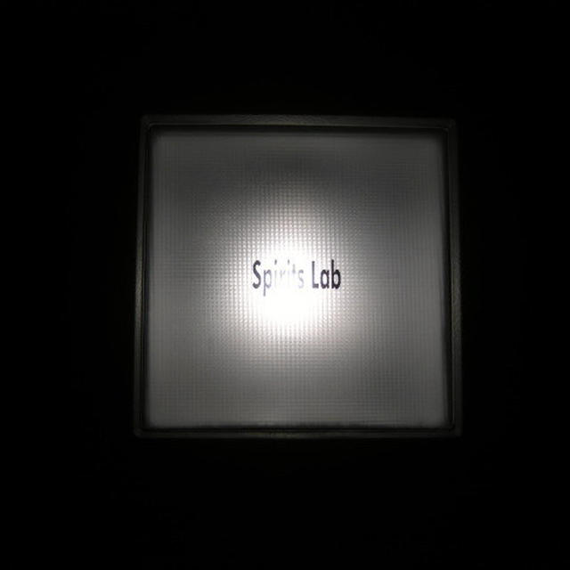 Ｓｐｉｒｉｔ　Ｌｏｂ＠浅草橋