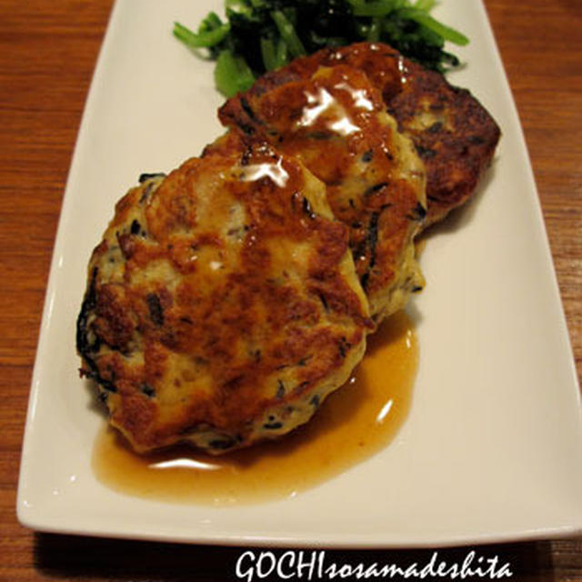 ひじきの豆腐ハンバーグ