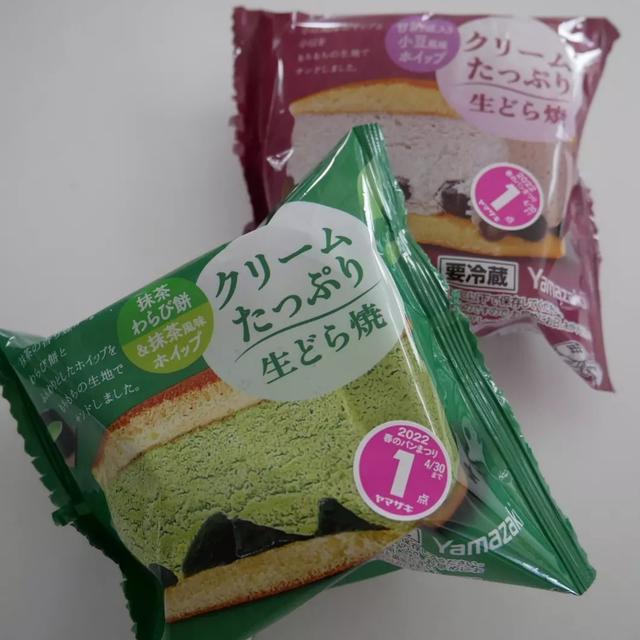 クリームたっぷり生どら焼き、抹茶と小豆