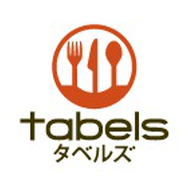 tabels タベルズレシピ掲載☆