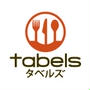 tabels タベルズレシピ掲載☆