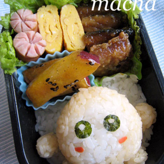 『おにぎりコラボ』星のカービィ☆ワドルディ弁当