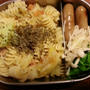 ショートパスタ弁当