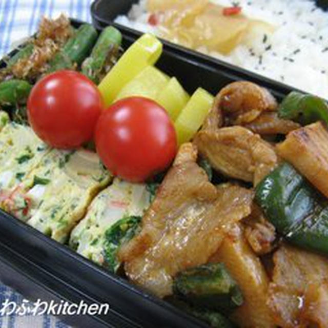 10/24 豚と竹の子の味噌炒め弁当