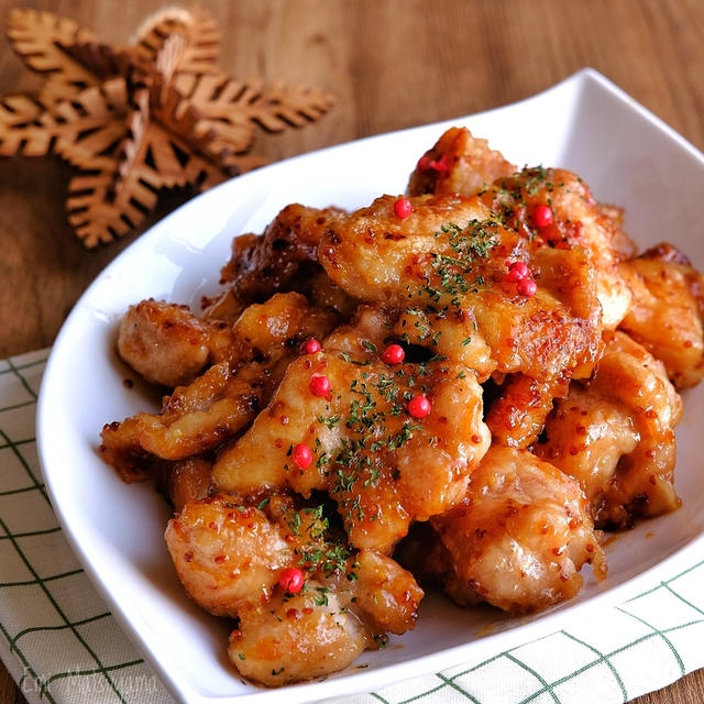クリスマスに♪ やみつき！オイマヨマスタードチキン