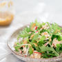 Mizuna Salad Miso dressing
