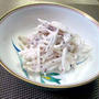 まろやかな酸味が美味しい♪大根の梅しそマヨ和え