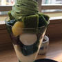 抹茶と餡子が苦手な私が好きなパフェ♡