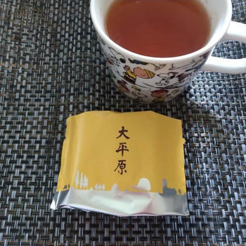 六花亭の大平原でお茶