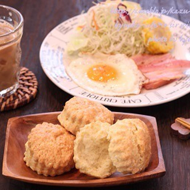 昼カフェ☆チーズのふわふわスコーン（レシピ）ちょい投げ釣り～♬