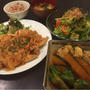 【昨日の晩ごはん☆薄切り肉でポークチャップ！】