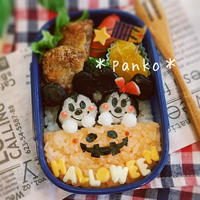 ハロウィン☆ミッキー&amp;ミニーのお弁当/キャラ弁