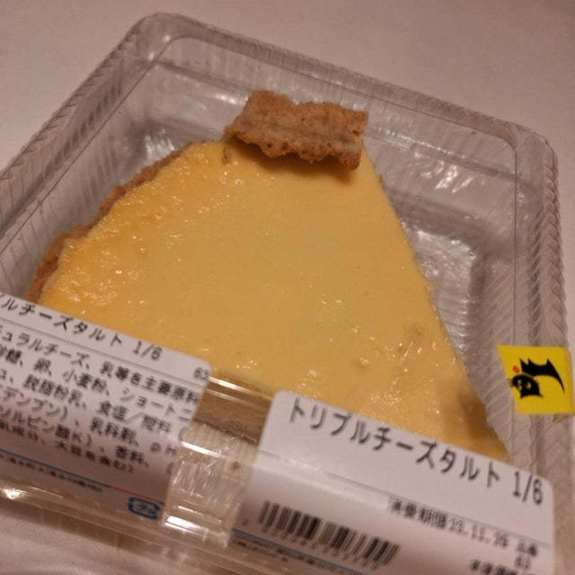 コストコ商品再販専門店　ココマート