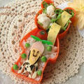 ＊　シボリオオチチのお弁当　＊
