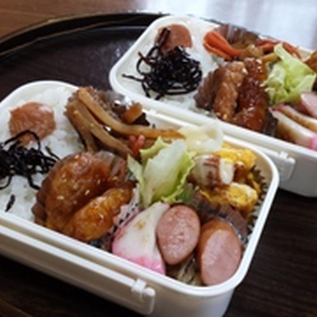 休日弁当