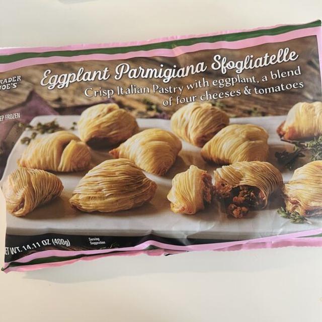 Trader Joe’s Eggplant Parmigiana Sfogliatelle パルミジャーナ スフォリアテッラ