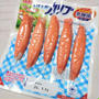 超微力でも…