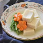 本当に美味しい高野豆腐の含め煮｜何度も作りたい定番レシピシリーズ